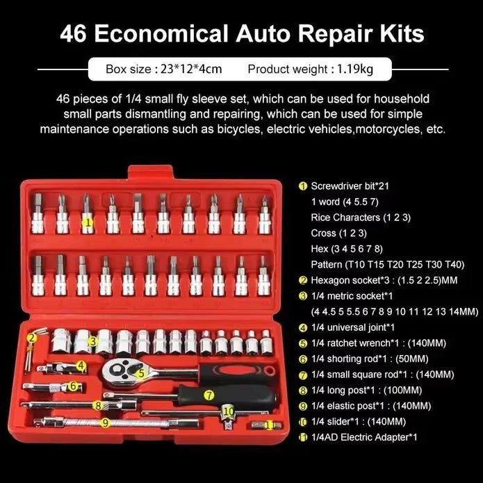 46Pcs Socket Set Car Repair Tool Ratchet Wrench Pawl Spanner Screwdriver Professional Metalworking Kit