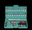 46Pcs Socket Set Car Repair Tool Ratchet Wrench Pawl Spanner Screwdriver Professional Metalworking Kit
